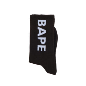 جوراب BAPE text قهوه ای تیره