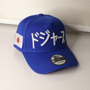 9FORTY Japanese blue